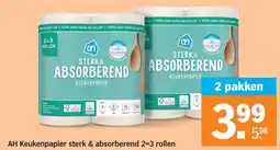 Albert Heijn AH Keukenpapier sterk & absorberend aanbieding