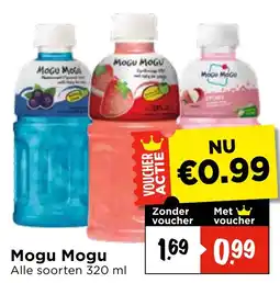 Vomar Voordeelmarkt Alle Mogu Mogu aanbieding