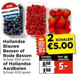 Vomar Voordeelmarkt Hollandse Blauwe Bessen of Rode Bessen of Hollandse Aardbeien aanbieding