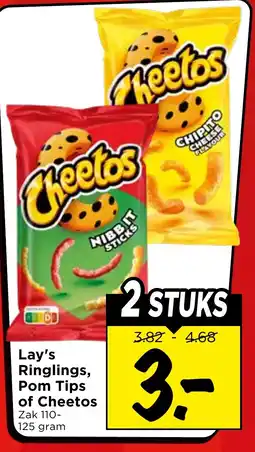 Vomar Voordeelmarkt Lay's Ringlings, Pom Tips of Cheetos aanbieding