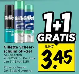 Vomar Voordeelmarkt Gillette Scheer-schuim of -Gel aanbieding