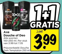 Vomar Voordeelmarkt Alle Axe Douche of Deo aanbieding