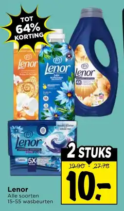 Vomar Voordeelmarkt Lenor aanbieding