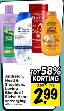 Vomar Voordeelmarkt Alle Andrélon, Head & Shoulders, Loving Blends of Elvive Haarverzorging aanbieding