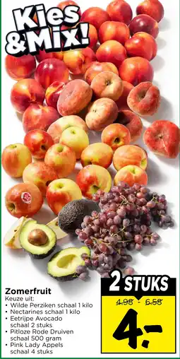 Vomar Voordeelmarkt Zomerfruit aanbieding
