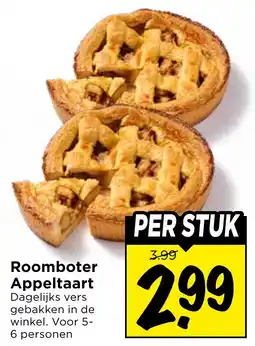 Vomar Voordeelmarkt Roomboter Appeltaart aanbieding