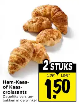 Vomar Voordeelmarkt Ham-Kaas- of Kaas-croissants aanbieding