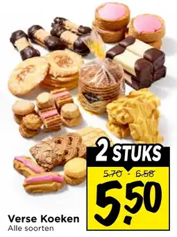 Vomar Voordeelmarkt Alle Verse Koeken aanbieding