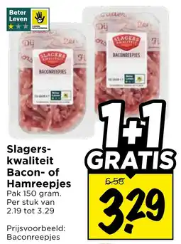 Vomar Voordeelmarkt Slagers-kwaliteit Bacon- of Hamreepjes aanbieding