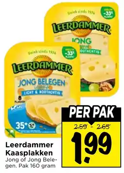 Vomar Voordeelmarkt Leerdammer Kaasplakken aanbieding