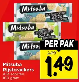 Vomar Voordeelmarkt Alle Mitsuba Rijstcrackers aanbieding