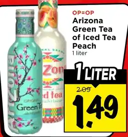 Vomar Voordeelmarkt Arizona Green Tea of Iced Tea Peach aanbieding