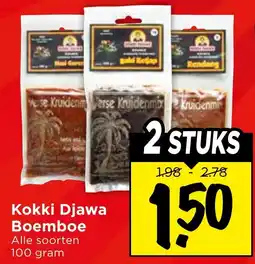 Vomar Voordeelmarkt Kokki Djawa Boemboe aanbieding