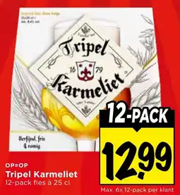 Vomar Voordeelmarkt Tripel Karmeliet aanbieding