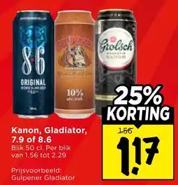 Vomar Voordeelmarkt Kanon, Gladiator, 7.9 of 8.6 aanbieding