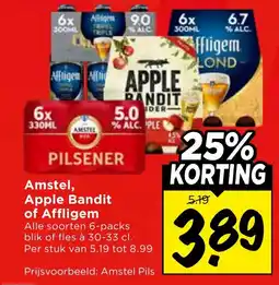 Vomar Voordeelmarkt Alle Amstel, Apple Bandit of Affligem aanbieding
