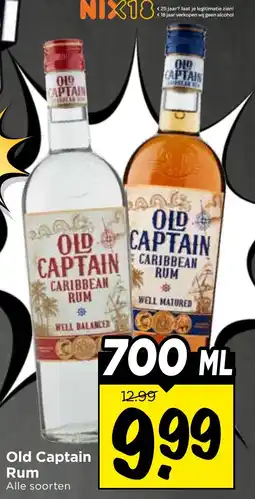 Vomar Voordeelmarkt Old Captain Rum aanbieding