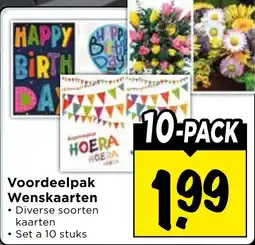 Vomar Voordeelmarkt Voordeelpak Wenskaarten aanbieding