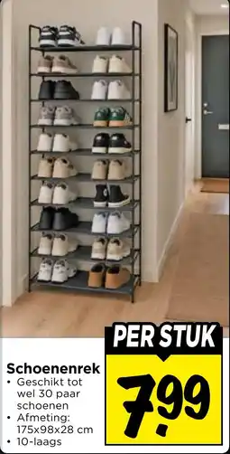 Vomar Voordeelmarkt Schoenenrek aanbieding