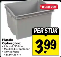 Vomar Voordeelmarkt Curver Plastic Opbergbox aanbieding
