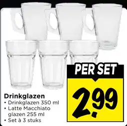 Vomar Voordeelmarkt Drinkglazen aanbieding