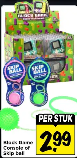 Vomar Voordeelmarkt Block Game Console of Skip ball aanbieding