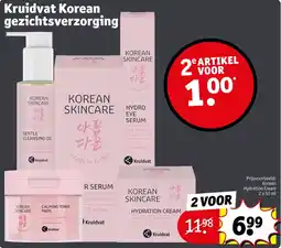 Kruidvat Kruidvat Korean gezichtsverzorging aanbieding