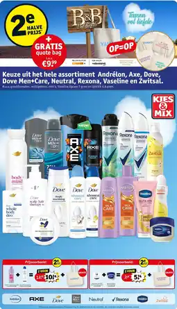 Kruidvat Keuze uit het hele assortiment Andrélon, Axe, Dove, Dove Men+Care, Neutral, Rexona, Vaseline en Zwitsal. aanbieding