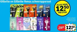 Kruidvat Gillette en Gillette Venus scheerapparaat aanbieding