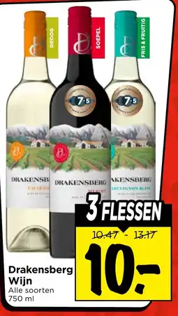 Vomar Voordeelmarkt Drakensberg Wijn aanbieding