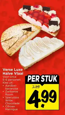 Vomar Voordeelmarkt Verse Luxe Halve Vlaai aanbieding