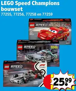 Kruidvat LEGO Speed Champions bouwset aanbieding
