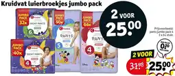 Kruidvat Kruidvat luierbroekjes jumbo pack aanbieding
