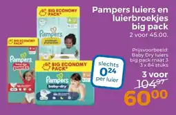 Trekpleister Pampers luiers en luierbroekjes big pack aanbieding