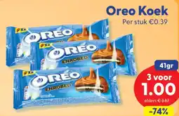 Die Grenze Oreo Koek aanbieding
