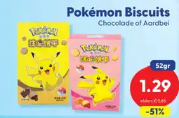Die Grenze Pokémon Biscuits aanbieding