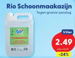 Die Grenze Rio Schoonmaakazijn aanbieding