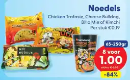 Die Grenze Noedels aanbieding