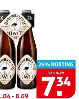Hoogvliet 't IJ aanbieding