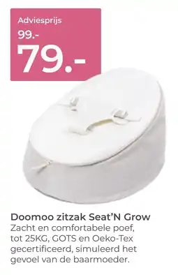Prenatal Doomoo zitzak seat'n grow aanbieding