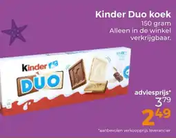 Trekpleister Kinder duo koek aanbieding