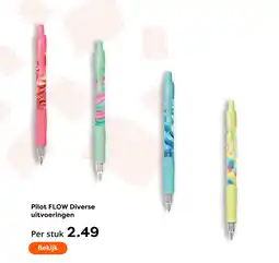 The Read Shop Pilot flow aanbieding