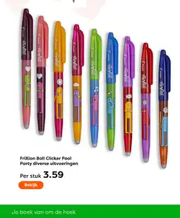 The Read Shop Frixion Ball Clicker Pool Party aanbieding