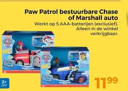 Trekpleister Paw patrol bestuurbare chase of marshall auto aanbieding