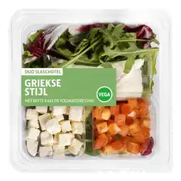 PLUS Fresh Quality Duo Slaschotel Griekse Stijl aanbieding