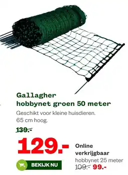 Welkoop Gallagher hobbynet groen aanbieding