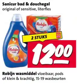 Nettorama Sanicur bad & douchegel aanbieding