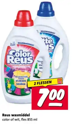Nettorama Color Reus aanbieding