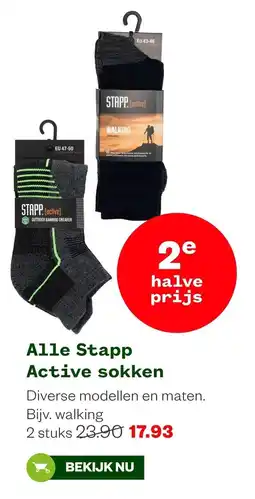 Welkoop Stapp active sokken aanbieding