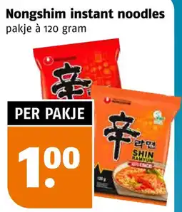 Poiesz Nongshim instant noodles aanbieding